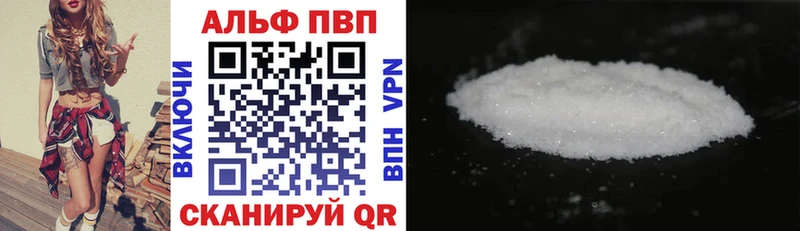 Купить наркотики Мурманск Cocaine Мефедрон ГАШИШ Бошки Шишки