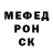 COCAIN VHQ Irina Alexeev