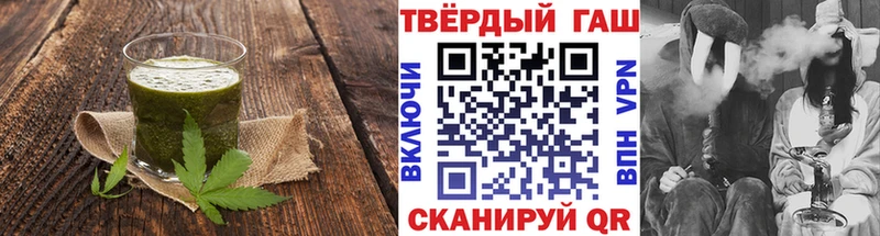 ссылка на мегу ONION  наркота  площадка как зайти  Еда ТГК марихуана  Мурманск 