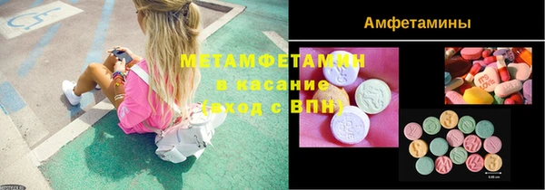 mix Богородск