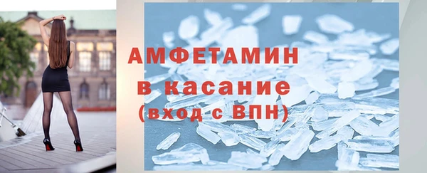 бутират Аркадак