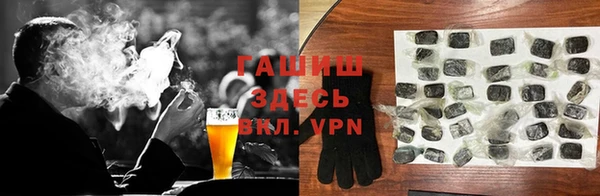 MDMA Богородицк