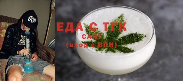 ПСИЛОЦИБИНОВЫЕ ГРИБЫ Богданович