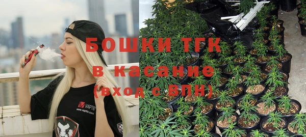 бутират Аркадак