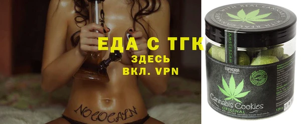 ПСИЛОЦИБИНОВЫЕ ГРИБЫ Богданович
