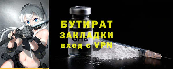 mix Богородск