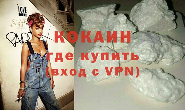 mix Богородск