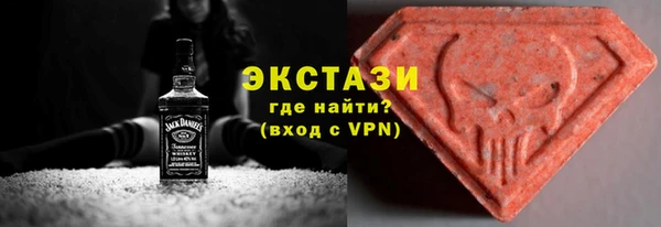 mix Богородск