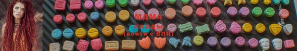 Альфа ПВП Армянск