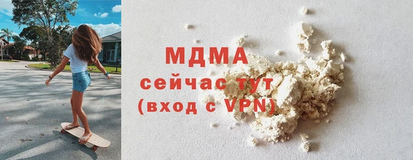 дмт Арсеньев