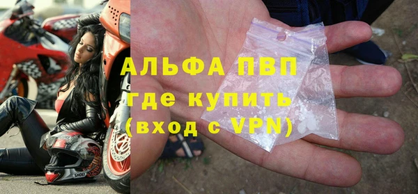 дмт Арсеньев