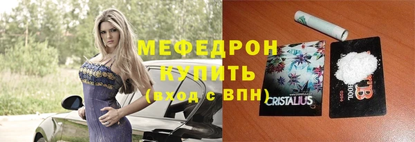 дмт Арсеньев