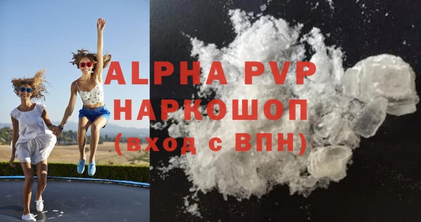 дмт Арсеньев