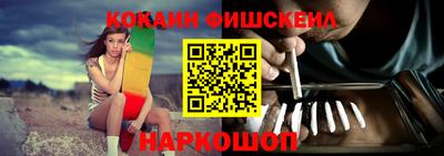 экстази Гусь-Хрустальный