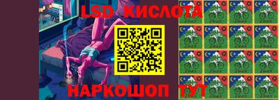 ALPHA PVP Гусиноозёрск