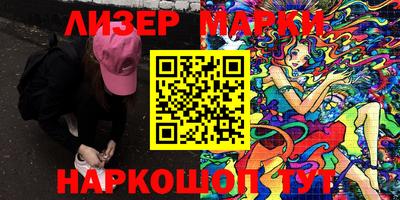 первитин Гусев
