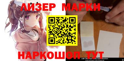 ALPHA PVP Гусиноозёрск