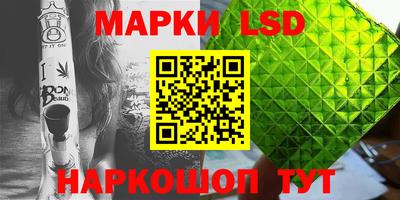 экстази Гусь-Хрустальный