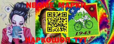 экстази Гусь-Хрустальный