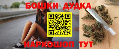 экстази Гусь-Хрустальный