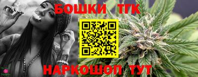 ALPHA PVP Гусиноозёрск