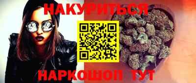 первитин Гусев