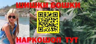 ALPHA PVP Гусиноозёрск