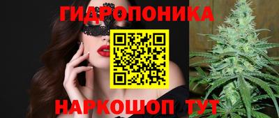 экстази Гусь-Хрустальный