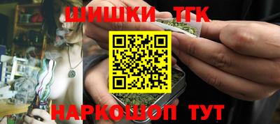 ALPHA PVP Гусиноозёрск
