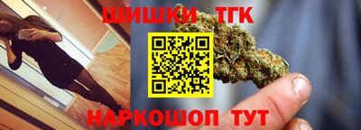 первитин Гусев
