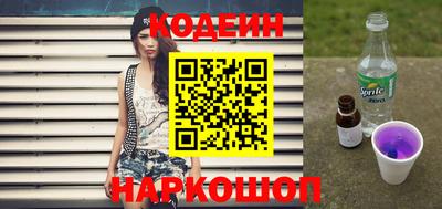 ALPHA PVP Гусиноозёрск