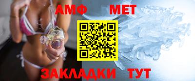 экстази Гусь-Хрустальный