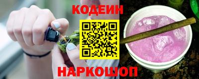 экстази Гусь-Хрустальный