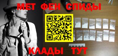 каннабис Тулун