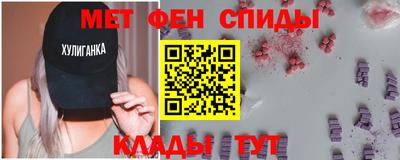 ALPHA PVP Гусиноозёрск