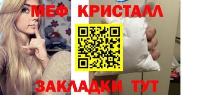 индика Тула