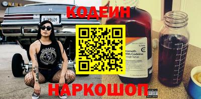 первитин Гусев