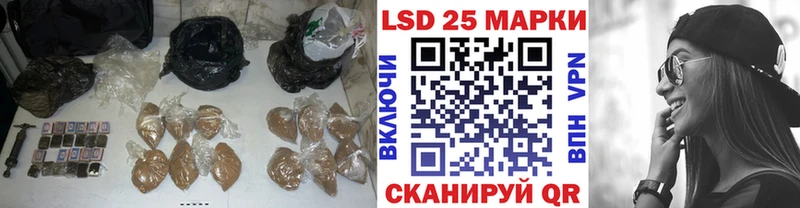 ЛСД экстази кислота мега как зайти Мурманск